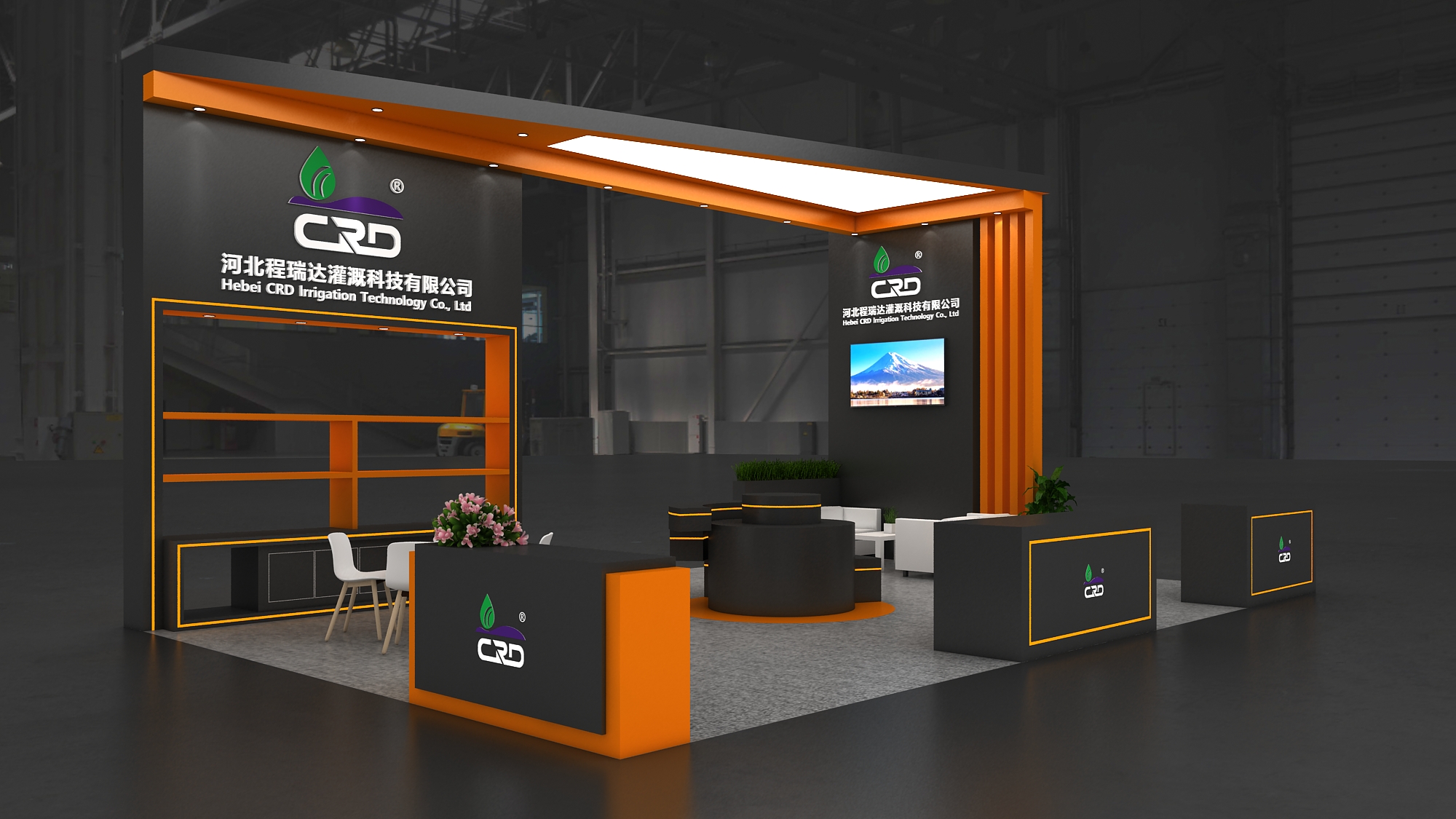 通州2026 北京灌溉展，程瑞达邀您共探智慧农业